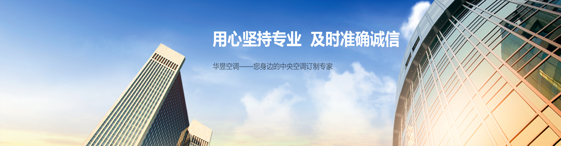 含糊其辞网